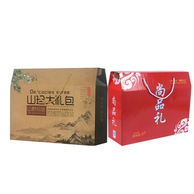 城阳瓦楞盒印刷-城阳手提式瓦楞盒-城阳纸盒厂