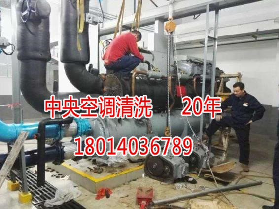 漳州中央空调冷凝器清洗除垢公司新闻|中龙建中央空调冷却塔清洗杀菌灭藻公司