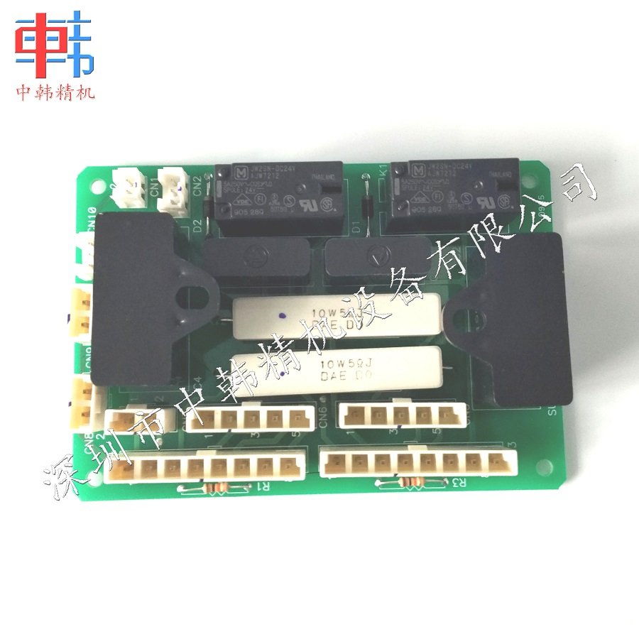 三星贴片机板卡，J9060014B，CONVEYOR_PACK_BOARD，原装