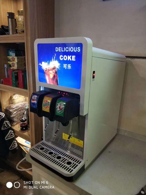 株洲可乐饮料机游乐场可乐机冷饮机安装