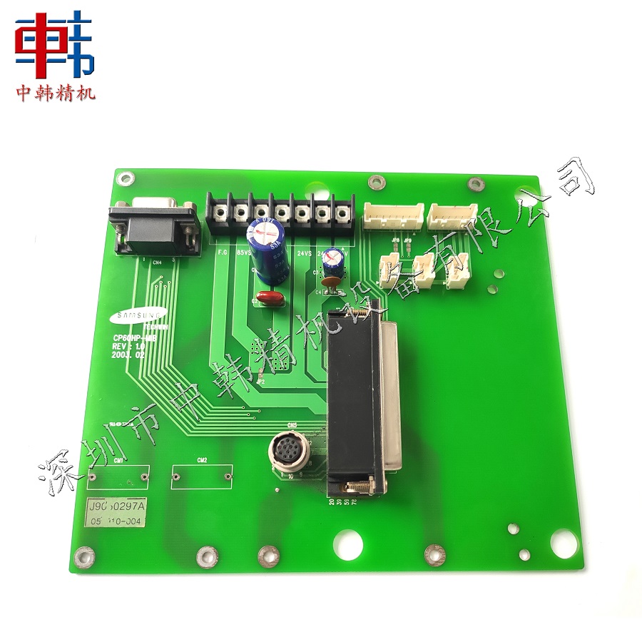 三星贴片机板卡，J9060297B，PCB ASSY，[CP60HP MIB BOARD(Rev2.