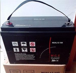 梅兰日兰蓄电池M2AL12-100规格型号  12V100AH蓄电池