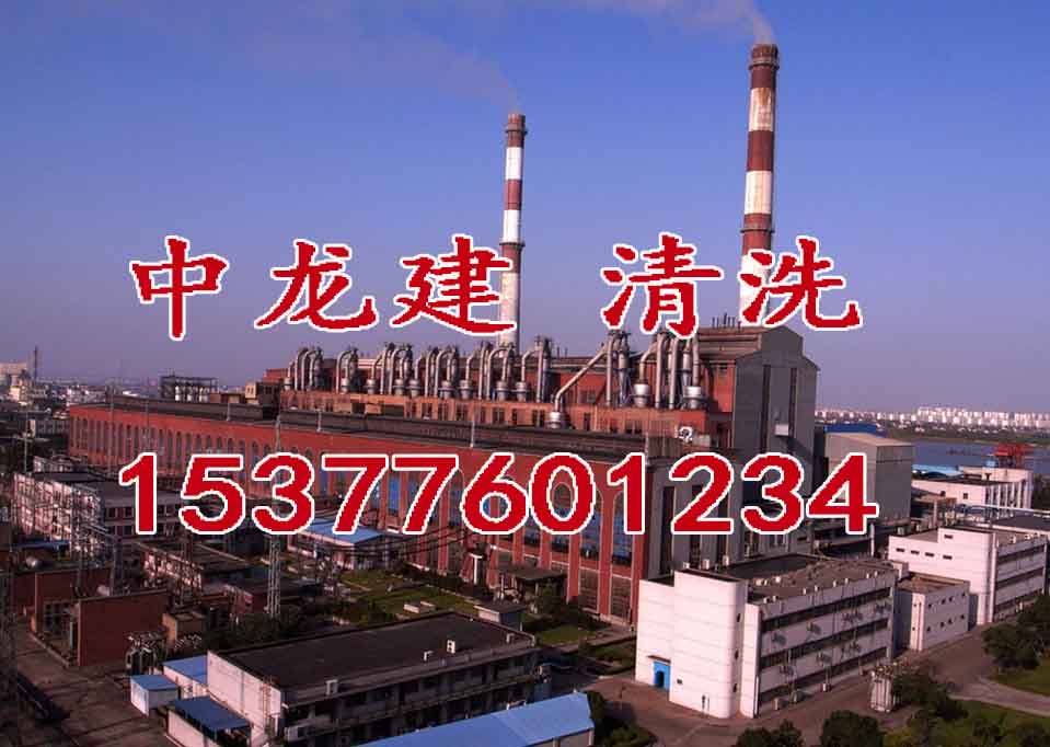 郑州中原区输油管线水垢清洗报价 冷却水系统清洗价格新闻网