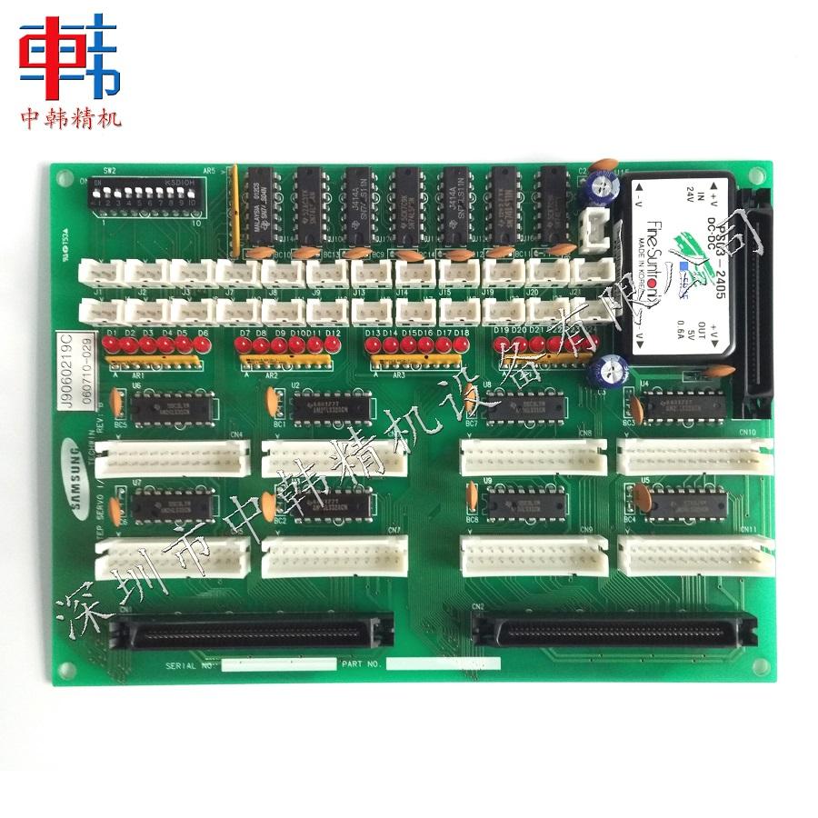 三星贴片机板卡，J9060219B，TEP SERVO IF BOARD，原装