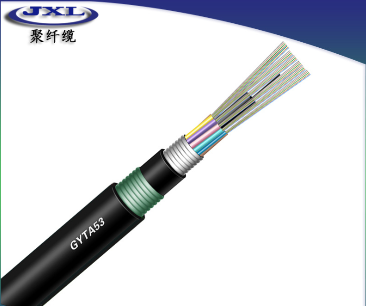 1、GYTS 铠装光缆 室外144芯光缆 室外光纤线 室外管道光缆架空光缆