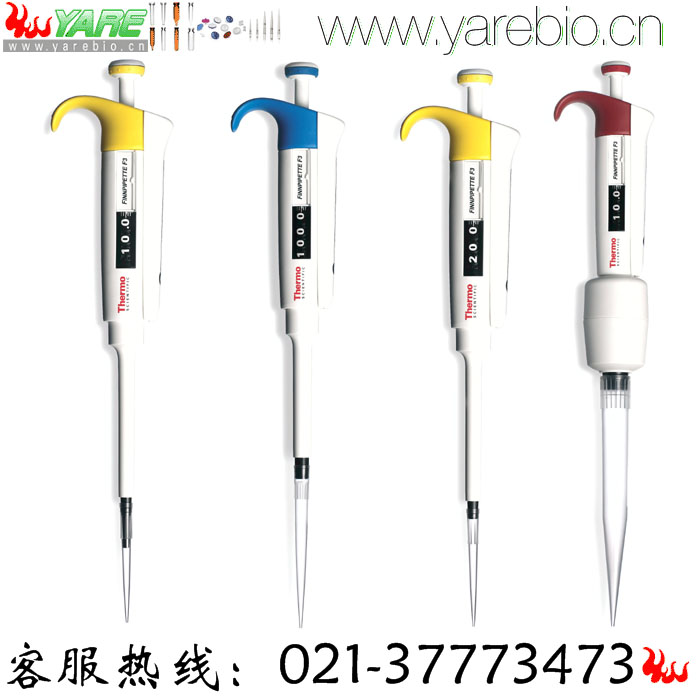 Thermo Fisher 热电 Finnpipette F3 移液器