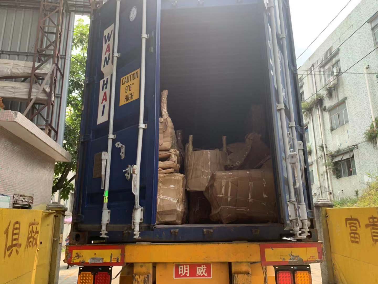 货运代理:出口泰国林查班木制家具报关流程