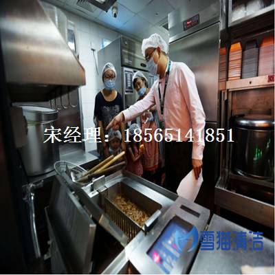 新闻|雪猫环保科技有限公司扬州厨房油烟机清洗加盟费用