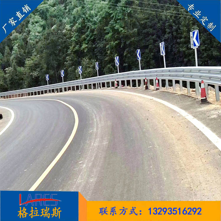 长治沁县乡村公路护栏景区防撞护栏