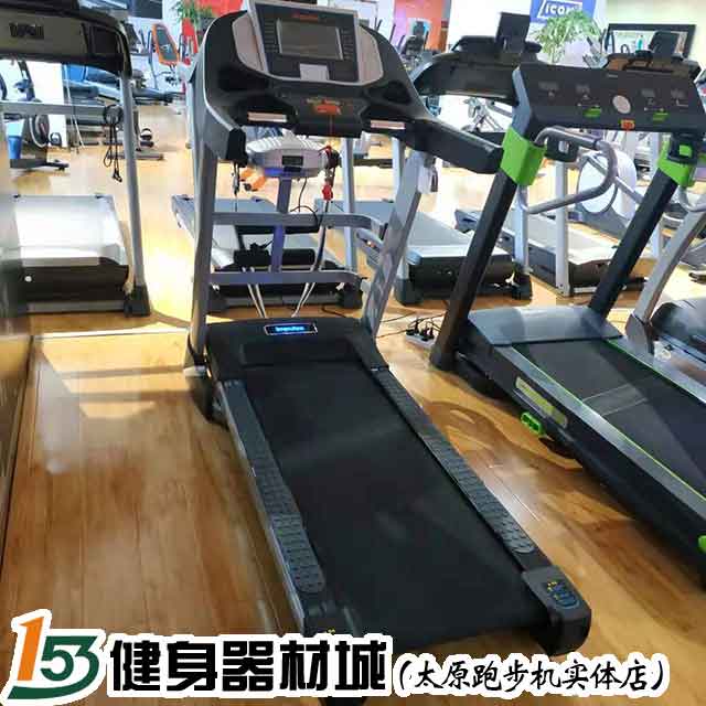 阳泉英派斯跑步机专卖店8月