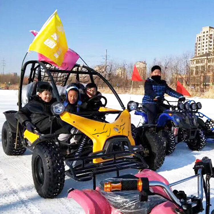 雪地卡丁车 大型亲子卡丁车项目 双人越野卡丁车