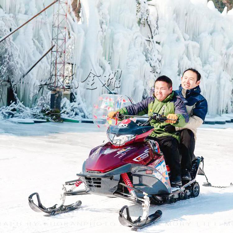 雪地摩托 大型新款越野摩托 双人座雪地摩托车