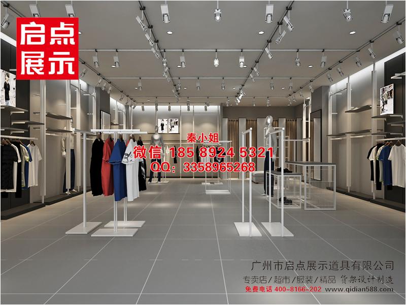 男女装品牌集合店服装货架 中高端陈列货架展示图 定制服装货架厂家加盟