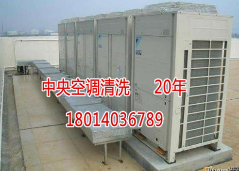 深圳中央空调冷凝器清洗除垢|中龙建中央空调新风柜机组清洗新闻
