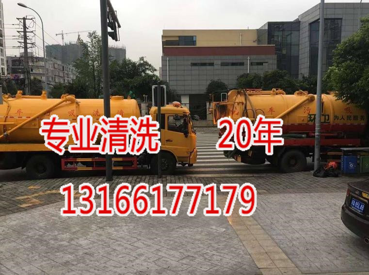 杭州太阳能热水器管道清洗公司新闻