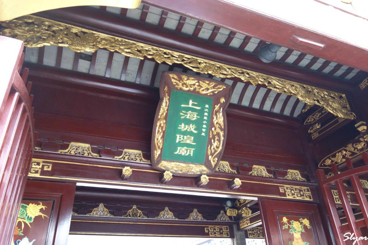 上海老城隍庙拍卖公司征集联系人电话是多少