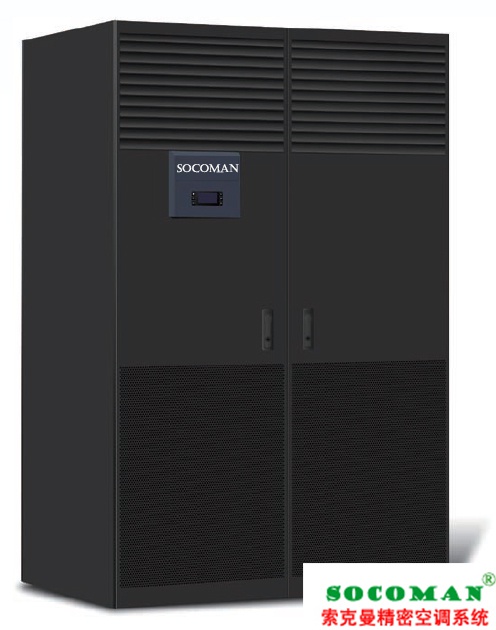 索克曼核磁共振成像系统专用精密空调产品优势