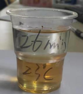 JZ204 环保型水下环氧固化剂