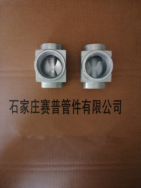 高压气体管件专业生产厂家