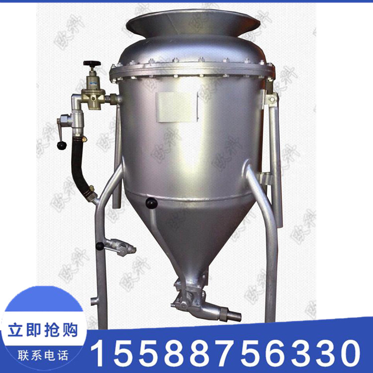 供应矿用爆破中深孔装药器 黄泥封孔器