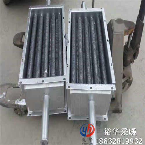 SRM270-1优质翅片管散热器厂家(工业,电厂,生态园)-裕华采暖