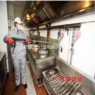 新闻|昆明武汉清洁厨房公司加盟雪猫清洁资质齐全