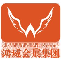 2020武汉孕婴童展览会（7月）