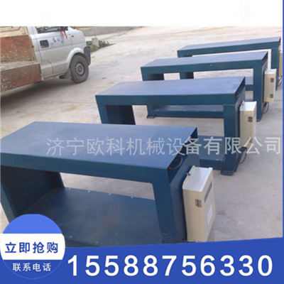 供应 GJT-1F系列皮带机金属探测仪 框架式输送带金属检测仪