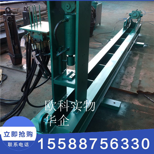 供应锚杆修正调直机 7.5kw锚杆调直机