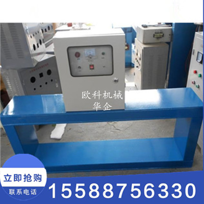 供应胶带机金属探测器 皮带式金属探测器