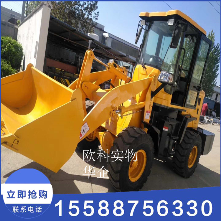 供应工程机械装载机 园林用四轮四驱装载机