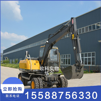 供应果园园林用轮式挖土机 轮胎式小型挖掘机