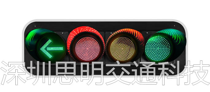 隧道红绿灯，LED信号灯  高速公路红绿灯