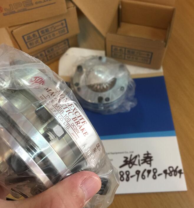 日本JPE 印刷电机制动器型号MSB-100 电压DC24V