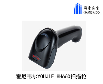 吴江Honeywell霍尼韦尔HH660二维读码器