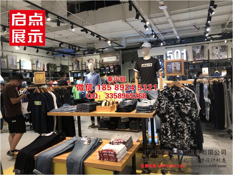 街边服装店铺时尚货架 快时尚男装展示架 普通女装挂衣架