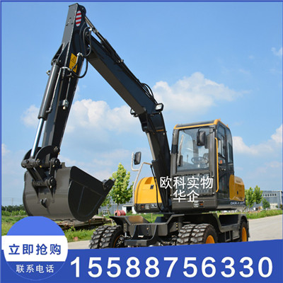 供应市政挖沟挖掘机 家用挖土农用工程微型小挖机
