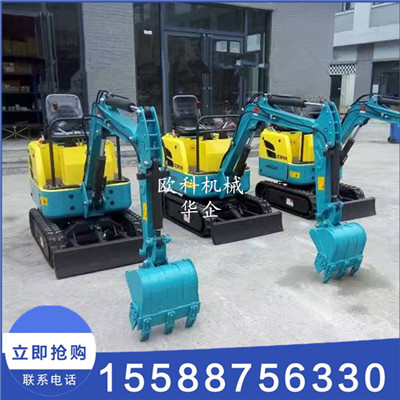 供应小型履带式挖掘机 农用果园迷你挖掘机