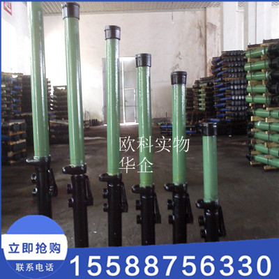 欧科供应100缸径悬浮式单体液压支柱 DW单体液压支柱