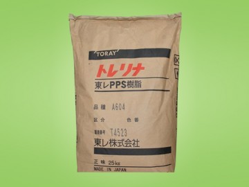 PPS日本东丽A390M65国外品牌塑料经销代理