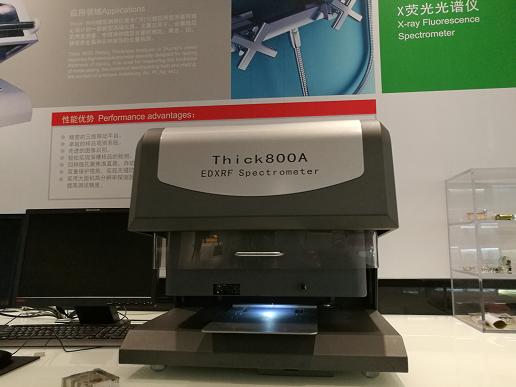电镀层膜厚测量仪