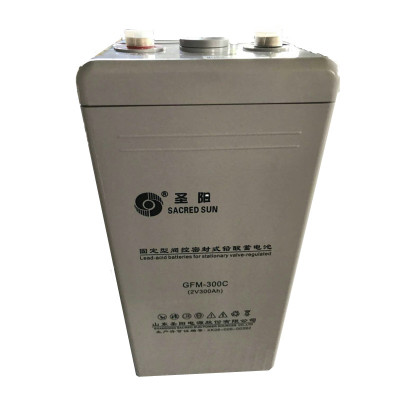 圣阳GFM-300C固定性阀控式密封铅酸蓄电池2v300ah