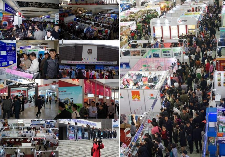 2019朝鲜国际商品展观展考察行程