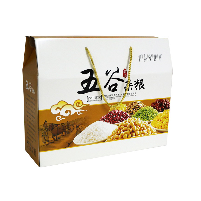 崂山供应茶叶盒/礼品盒/酒类包装盒