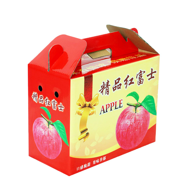 胶南批发水果包装盒/食品包装盒
