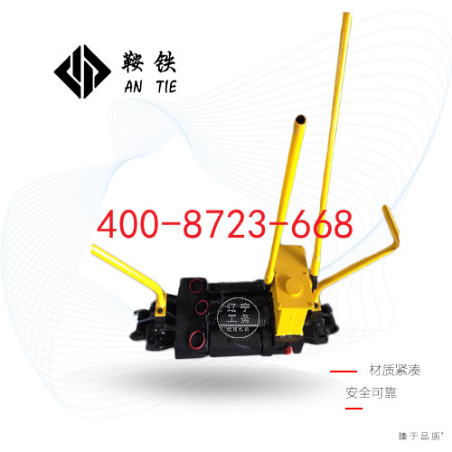 上海鞍铁液压单项钢轨缝隙调整器整机主要的参数