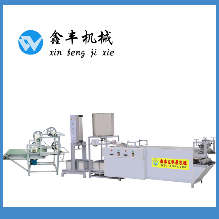 大型6米豆腐皮机沧州鑫丰豆制品机械设备流水线 千张机器