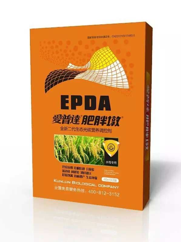 肥胖墩水稻控旺产品可以和磷酸二氢钾一起用吗？