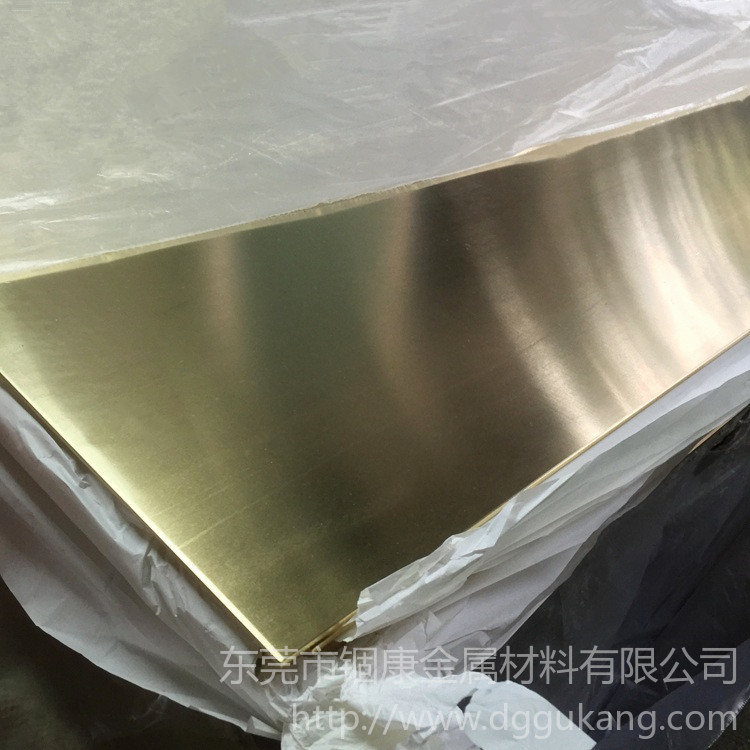 日本三宝H62黄铜耐腐蚀H62黄铜板激光切割C2680黄铜板H62黄铜带棒