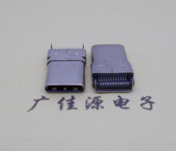  销售USB TYPE3.1 公头拉伸一体9pin贴片式